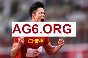 电讯报：由于瓜帅仍可能离任，曼市双雄今夏可能竞争同一个主教练